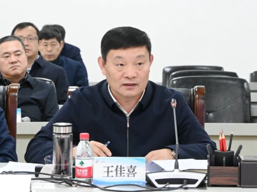 微信图片_20240129210451 微信图片_20240129210451