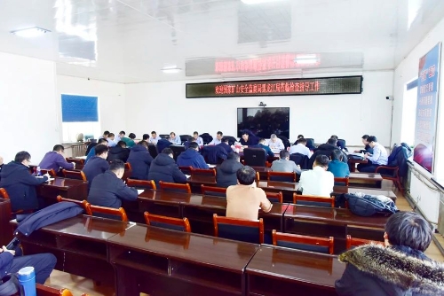 微信图片_20240129210821