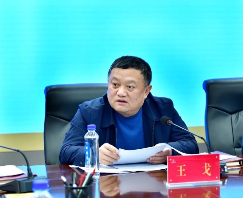 微信图片_20240131193918