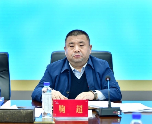 微信图片_20240131193922