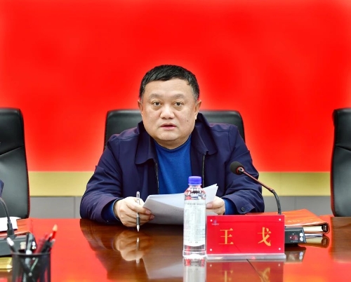 微信图片_20240131194208