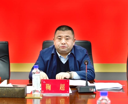 微信图片_20240131194211