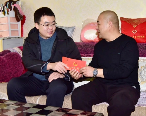 微信图片_20240201173332