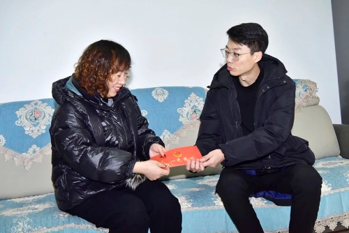 微信图片_20240201173336