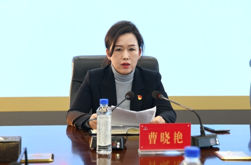 微信图片_20240203212305