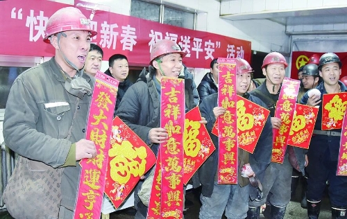 微信图片_20240204204442