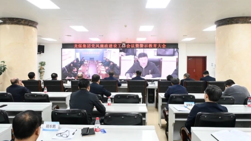 微信图片_20240204205232