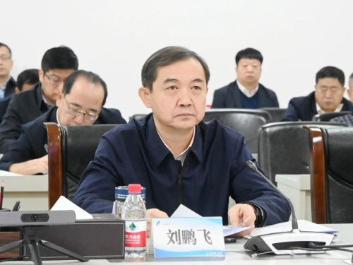 微信图片_20240204205239