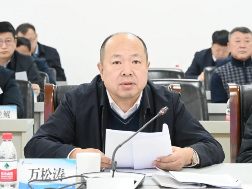 微信图片_20240204205246