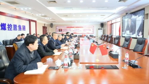 微信图片_20240204205249