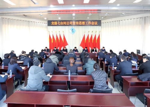 微信图片_20240206183052 微信图片_20240206183052