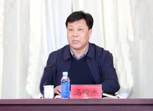 微信图片_20240206183056 微信图片_20240206183056