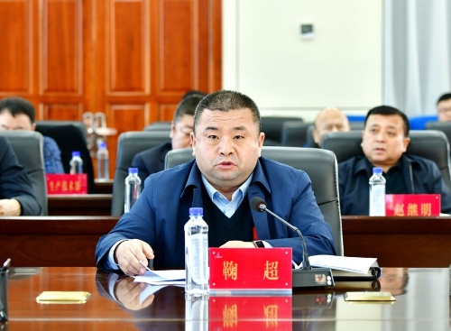 微信图片_20240206183348