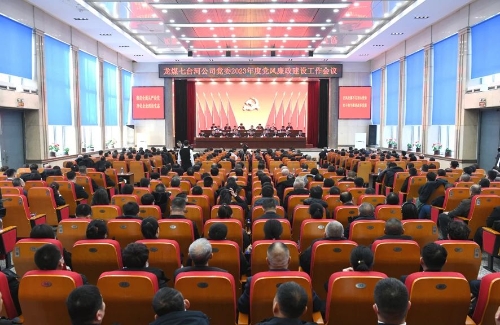 微信图片_20240206183721 微信图片_20240206183721