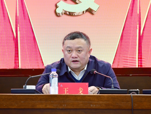 微信图片_20240206183724 微信图片_20240206183724