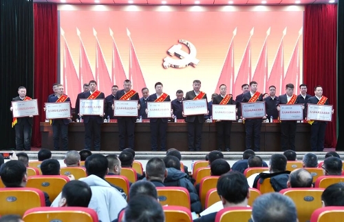 微信图片_20240206183732 微信图片_20240206183732