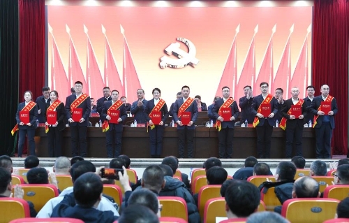 微信图片_20240206183736 微信图片_20240206183736