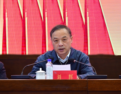 微信图片_20240206183729 微信图片_20240206183729