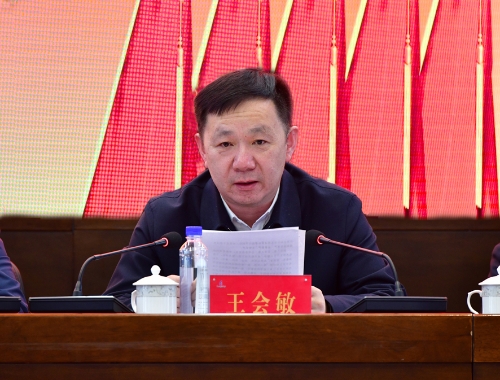 微信图片_20240206183739 微信图片_20240206183739