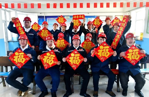 微信图片_20240207180105