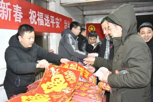 微信图片_20240207180109