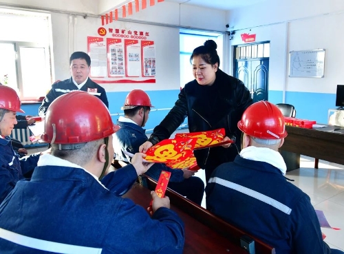 微信图片_20240207180112