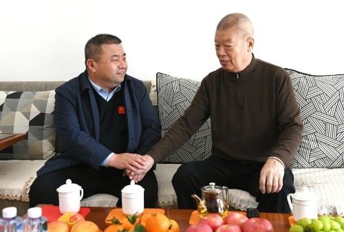 微信图片_20240207180514 微信图片_20240207180514