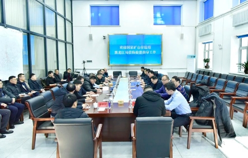 微信图片_20240207180631