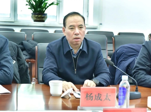 微信图片_20240207180634