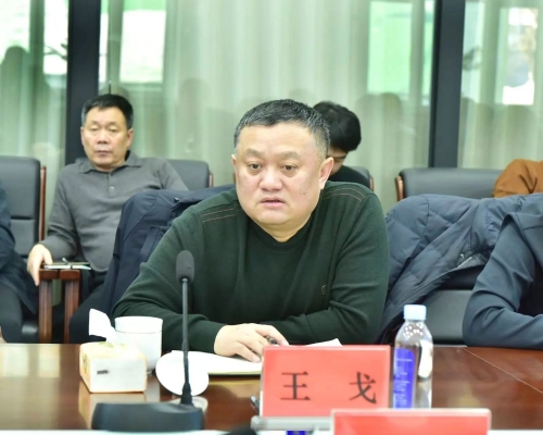 微信图片_20240207180638