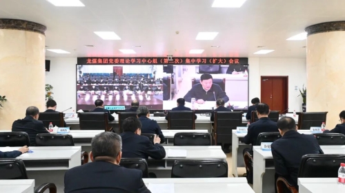 微信图片_20240220182737 微信图片_20240220182737