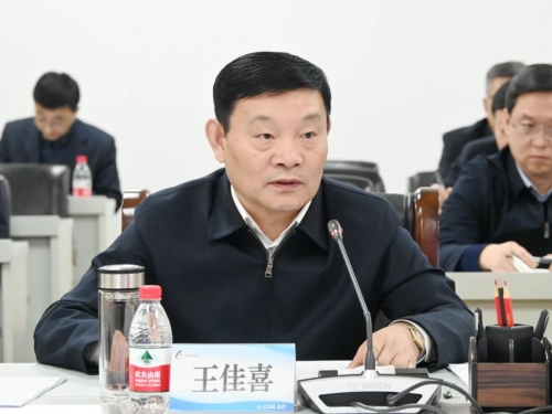 微信图片_20240220182740 微信图片_20240220182740