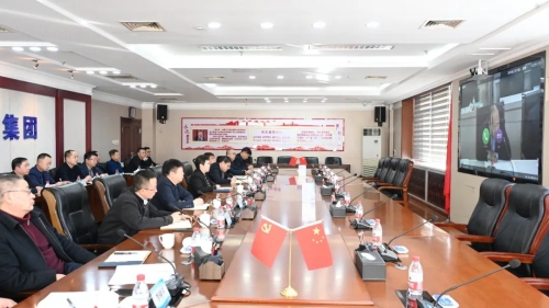 微信图片_20240220182743 微信图片_20240220182743