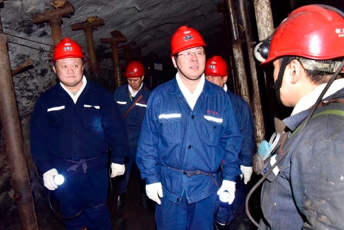 微信图片_20240222200834 微信图片_20240222200834