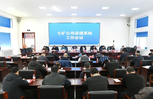 微信图片_20240224182850