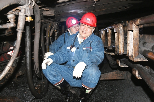 微信图片_20240224182856