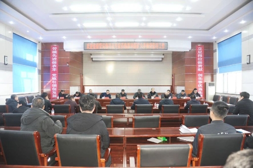 微信图片_20240226194342