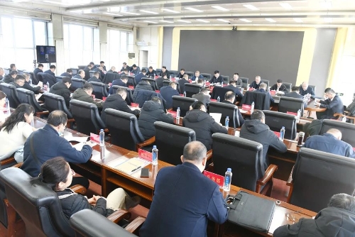 微信图片_20240226194703