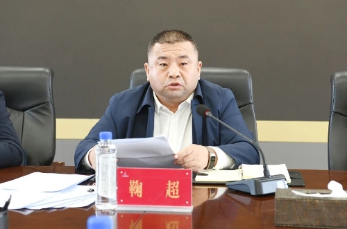 微信图片_20240226194709