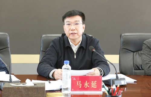 微信图片_20240226194713