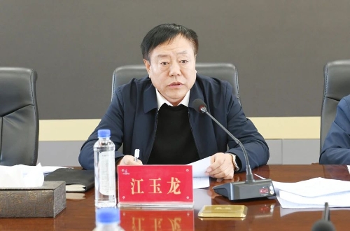 微信图片_20240226194717