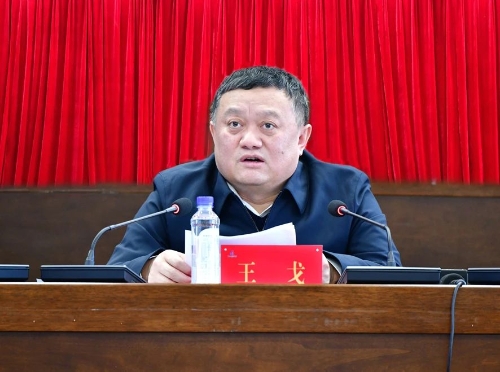 微信图片_20240226195127