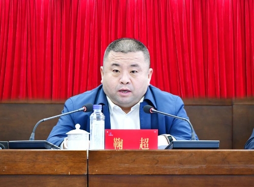 微信图片_20240226195133