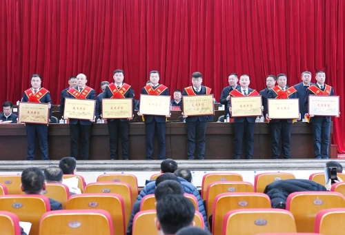 微信图片_20240226195139