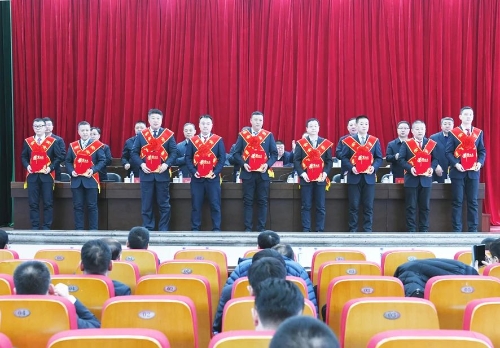 微信图片_20240226195142