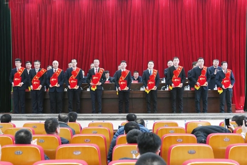 微信图片_20240226195145