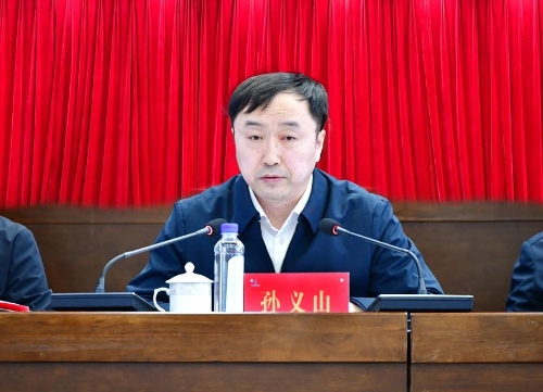 微信图片_20240226195202