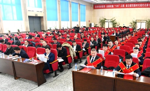 微信图片_20240226195206