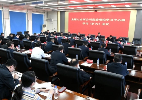 微信图片_20240228185853