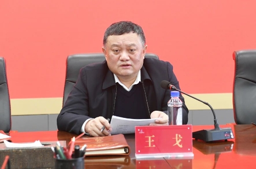 微信图片_20240228185858